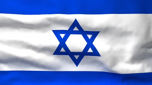 stock video waving flag of israel 10896