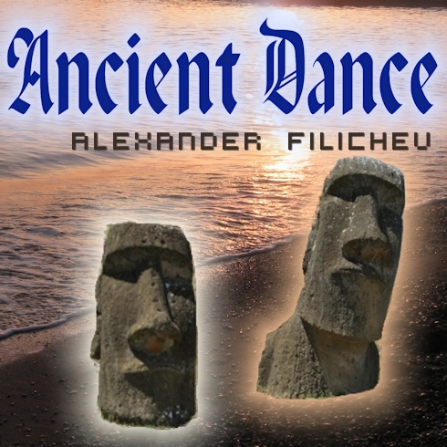 Ancient dance (Original mix)
