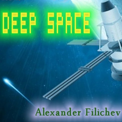 Deep space (Ambient mix)