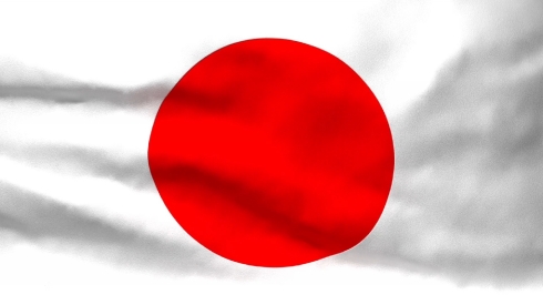 Waving Flag of Japan